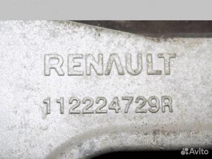 Кронштейн опоры кпп Logan 2005-2014