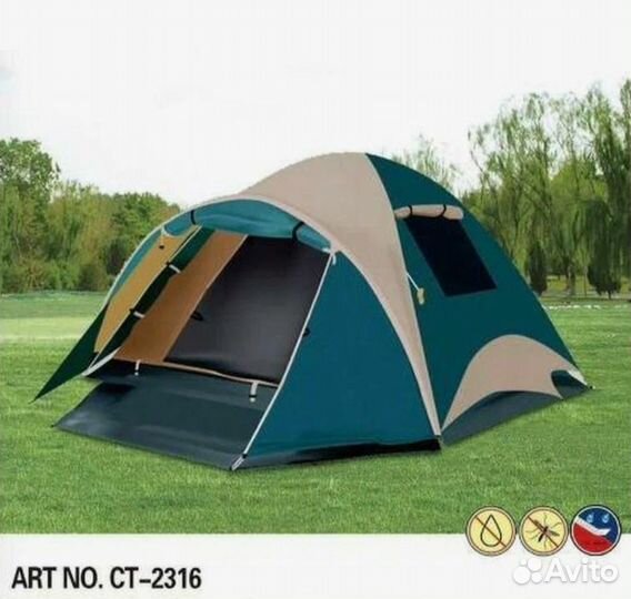 Палатка туристическая 3-х местная