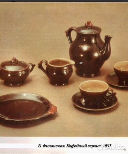 Обливная керамика СССР