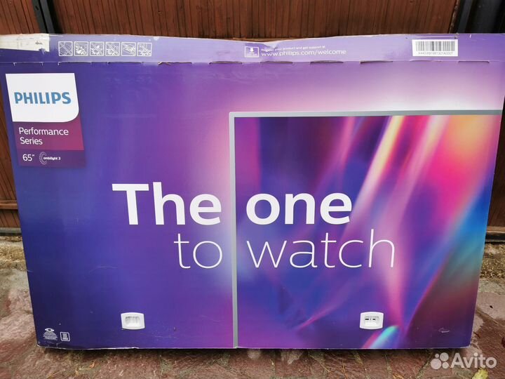 Коробка из под телевизора