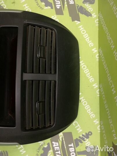 Магнитола Mitsubishi Asx 1.6 4A92 2011Г.в