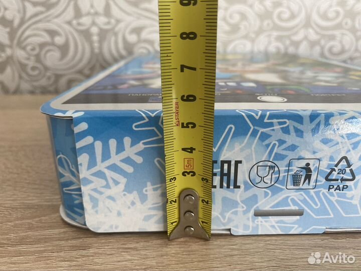 Подарочная коробка упаковка