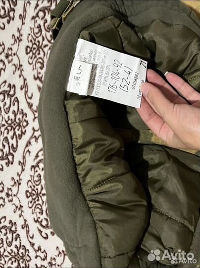 Бушлат военный зимний мох