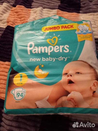 Памперсы детские 1