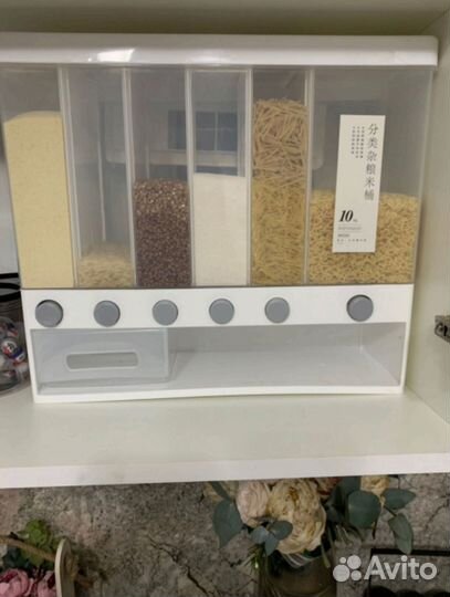 Диспенсер для сыпучих продуктов