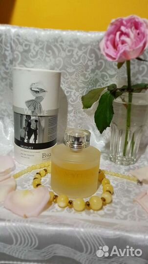 Духи винтаж BSQ white muguet Bsq Rose, Petal, Made