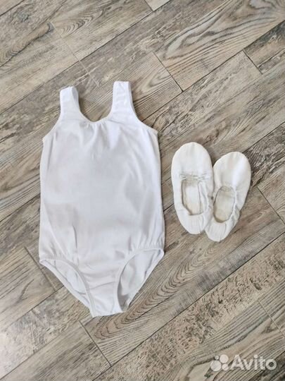 Купальник для гимнастики и танцев 104-110