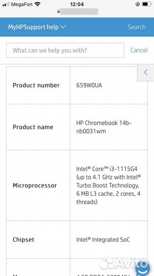 HP chromebook 128gb, 4gb