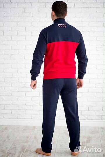 Мужской спортивный костюм с надписью СССР
