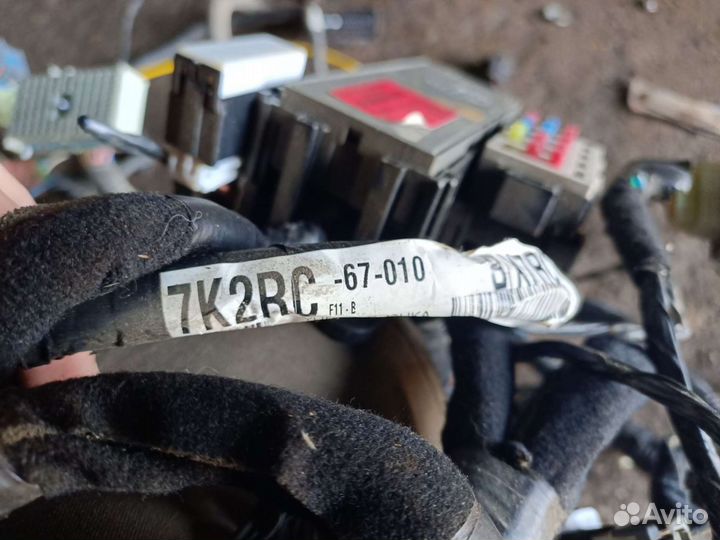 Проводка салона/жгут проводов салона Kia Spectra