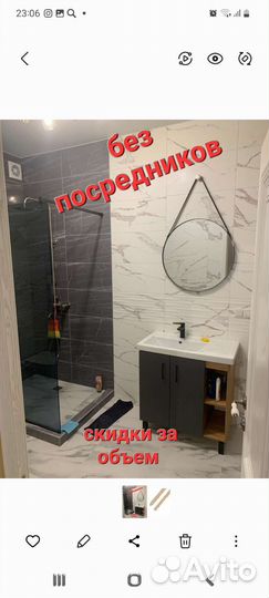 Мастер на час с гарантией муж на час