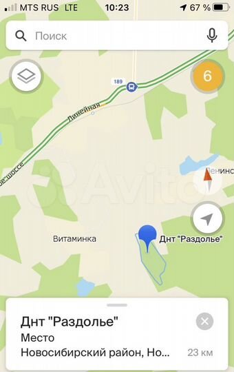 Участок 12 сот. (СНТ, ДНП)