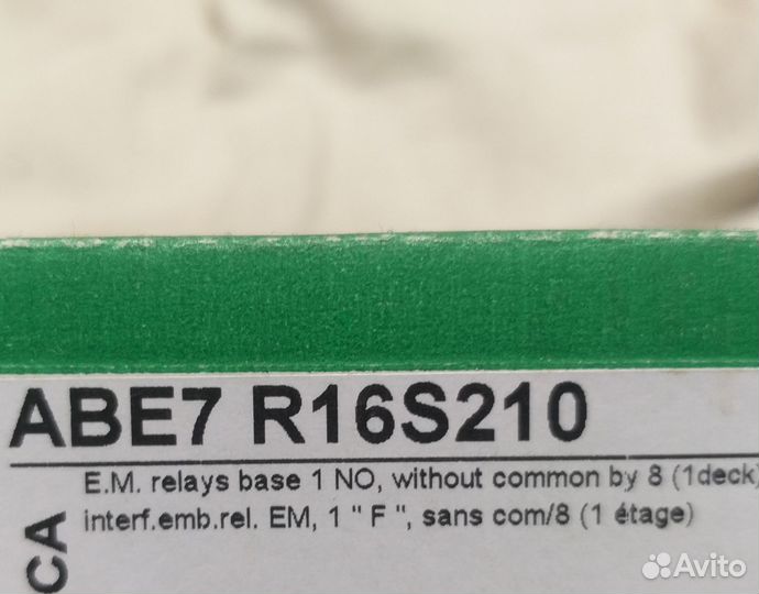Schneider Electric ABE7R16S210