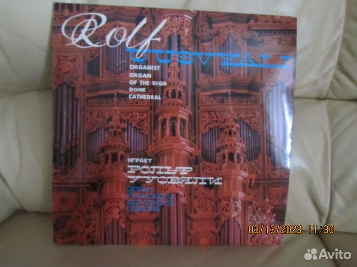 Грампластинки