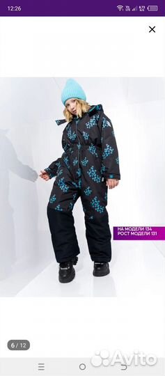 Зимний комбинезон для девочки