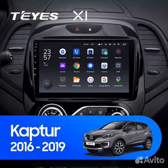 Магнитола Android X1 Renault Kaptur 2016 - 2019
