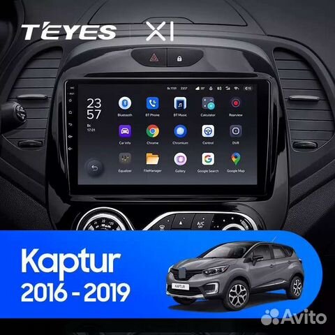 Магнитола Android X1 Renault Kaptur 2016 - 2019