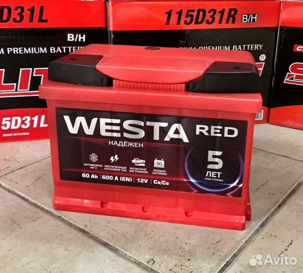 Аккумуляторы на Газель 75Ач-65Ач