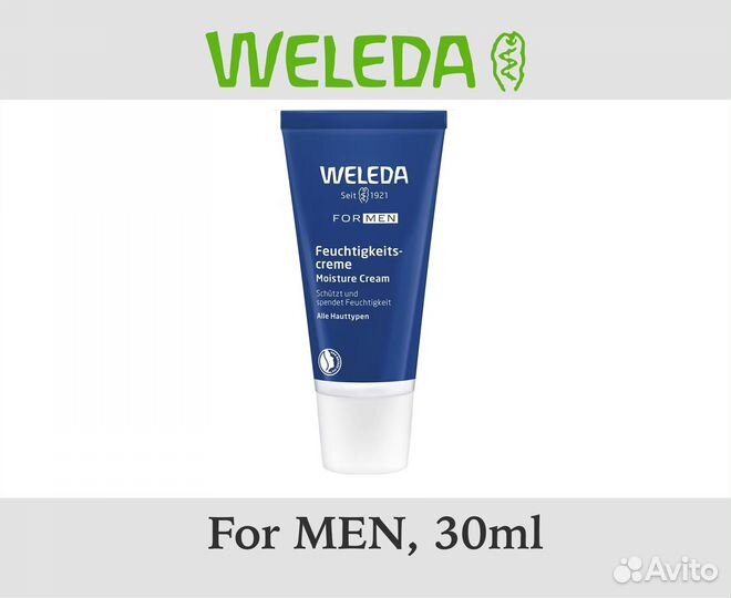 Крем и гель для душа Weleda for men