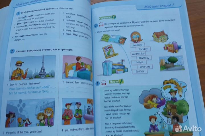 New round up 2 Student's book