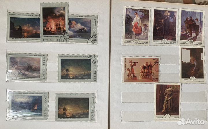 Марки СССР искусство в альбоме 120шт