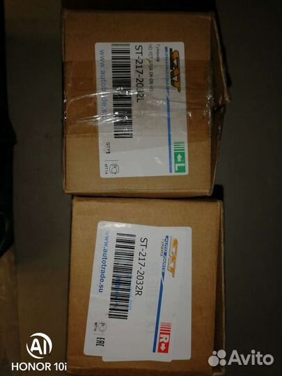 Птф Honda Fit aria