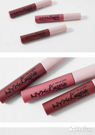 NYX professional makeup набор жидких помад