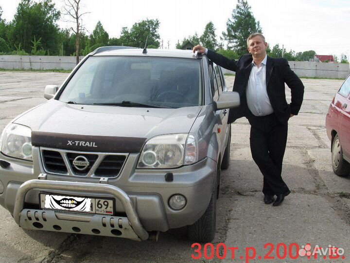 Авто-подбор-69rus