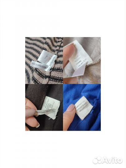 4 кардигана