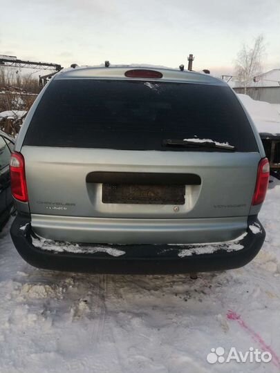 Кузов Крайслер Вояжер