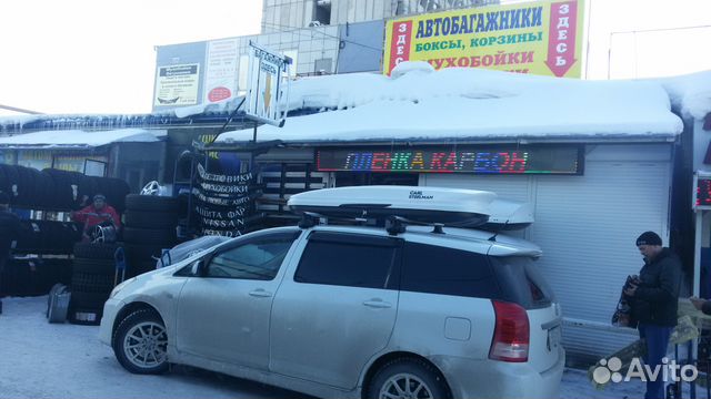 Багажный бокс на Тойоту Виш 