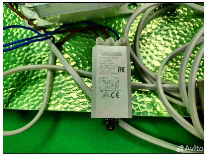 Комплект днат 150 Вт с лампой навыбор