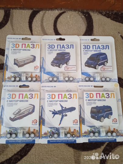 3D пазлы Почта России