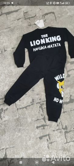 Костюм для мальчика