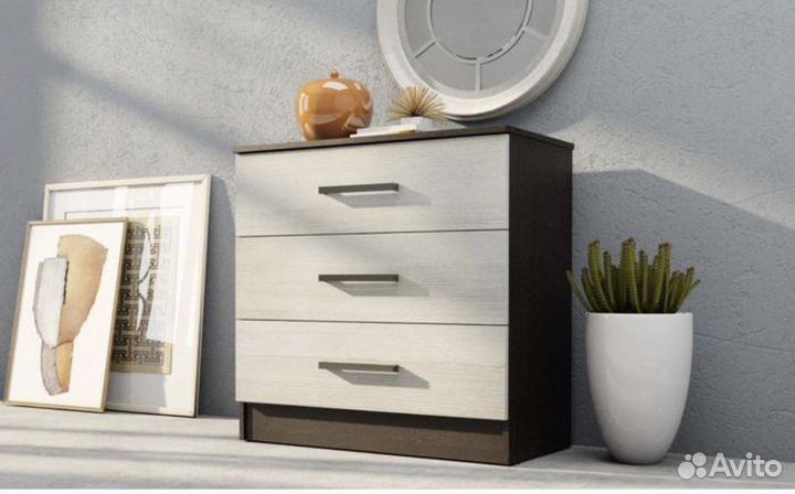 Комод