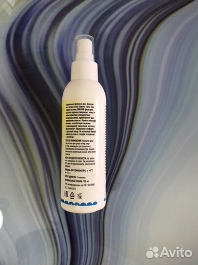 Спрей солнцезащитный