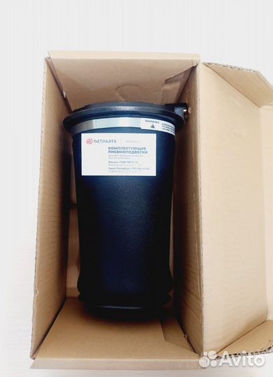 Пневмобаллон Рендж Ровер 2 П38 RKB101460