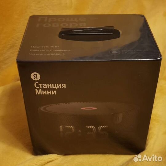 Яндекс станция мини с часами новая