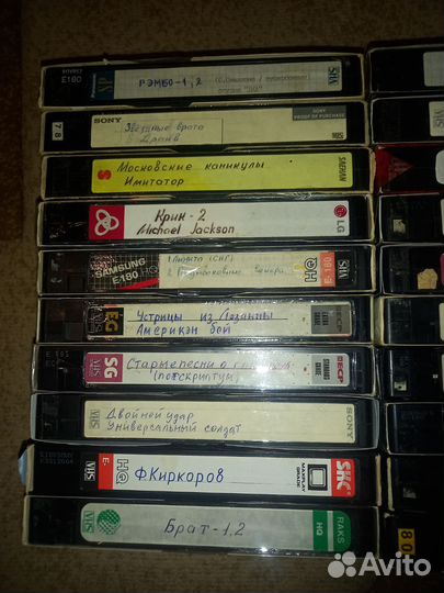 Кассеты для видеомагнитофона