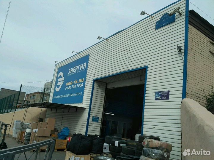 DoubleStar DSU02 265/45 R20 108W