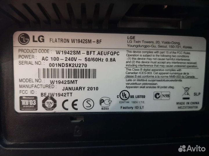 Монитор LG 19