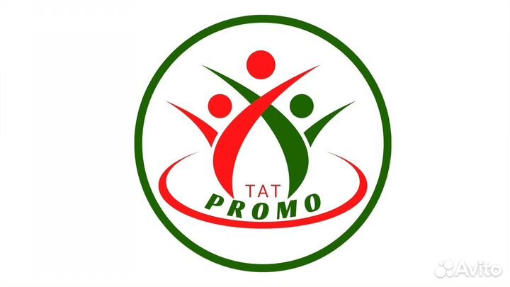 Промоутер Набережные Челны