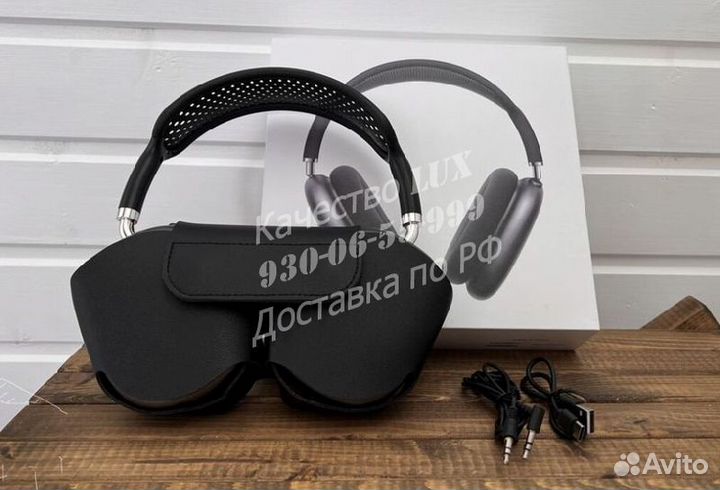 Наушники Apple Airpods Max