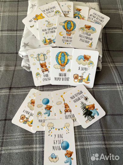 Комплект на выписку для новорожденных