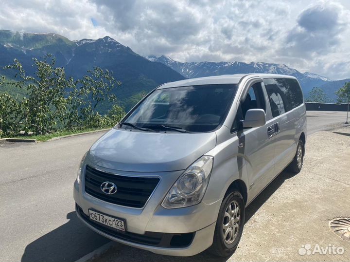 Трансфер. Экскурсии. Встреча в Аэропорту