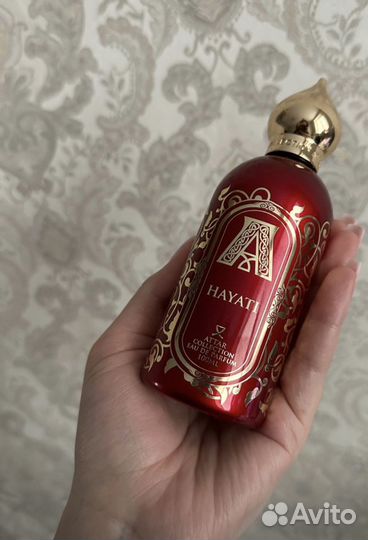 Attar collection hayati