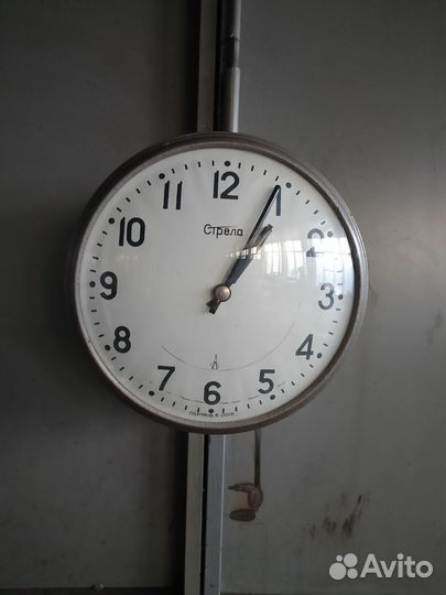 Часы стрела СССР