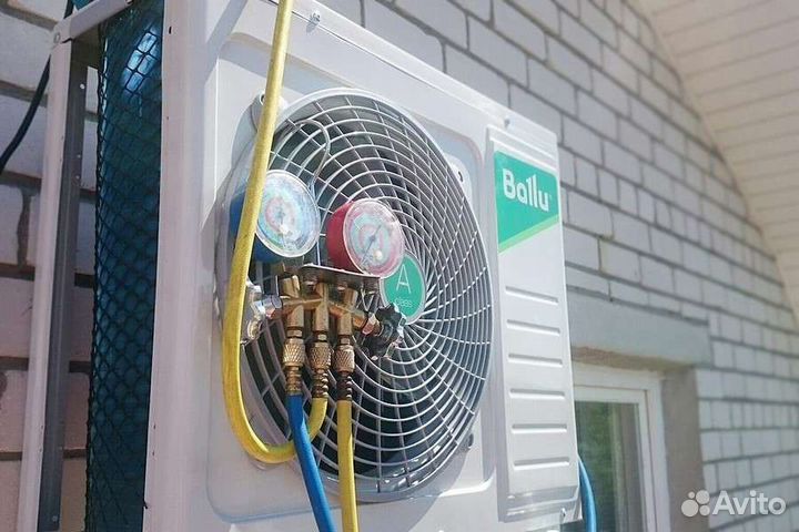 Заправка кондиционера фреоном