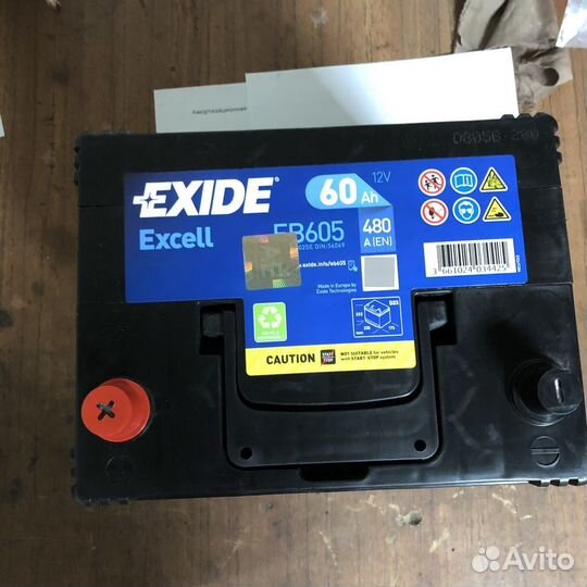 Аккумулятор Exide EB605 60A/480A