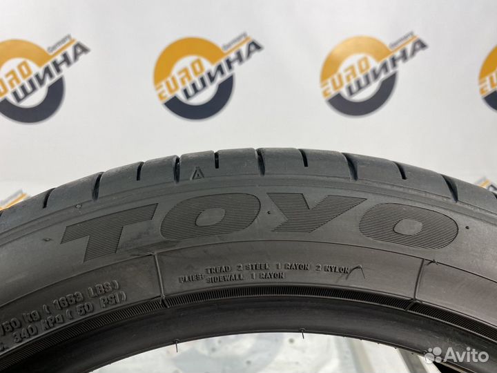Toyo Proxes Sport 235/45 R18 99Y